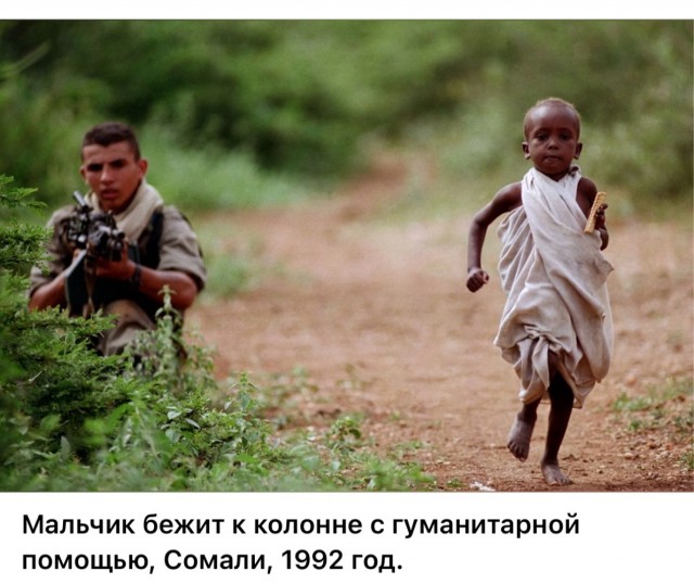 Интересные фотографии 1990х 17.08.25