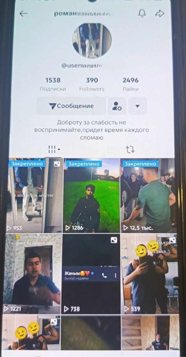 В Тверской области толпа малолетних мигрантов избивала сверстников, а затем выкладывала ролики с издевательствами в ТикТок