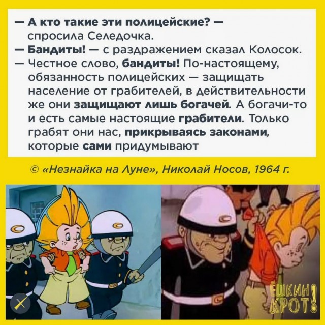 Гражданам предложат самозапрет на доступ к опасной информации в интернете