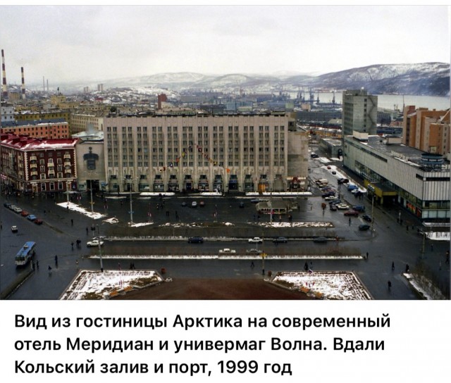 Интересные фотографии 1990х 24.08.25
