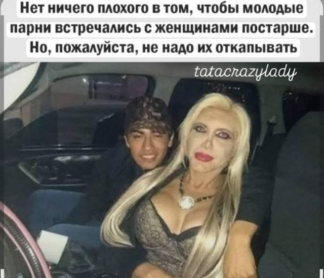 Картинки с надписями