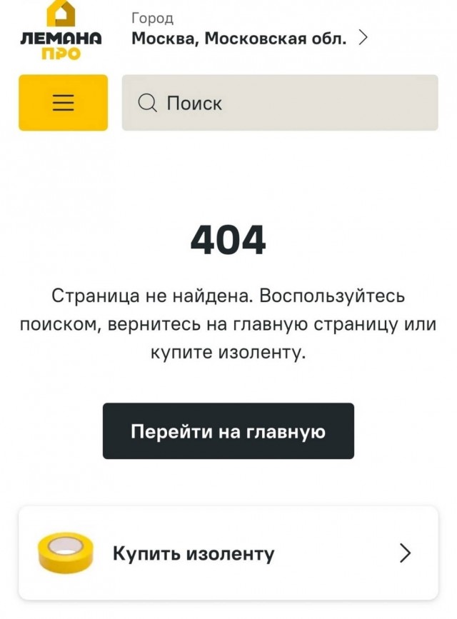 Нуштош 27.08.2025. Когнитивный декаданс (s4e8)