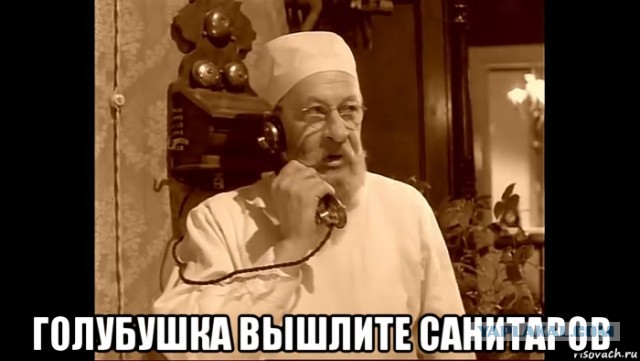 Срач Мизулиной и Крида — худшее завершение этой пятницы, но ничего не поделаешь