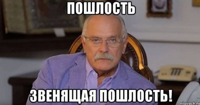 «Мои яйца звенят громче, чем у всех мужиков в этом автобусе!»