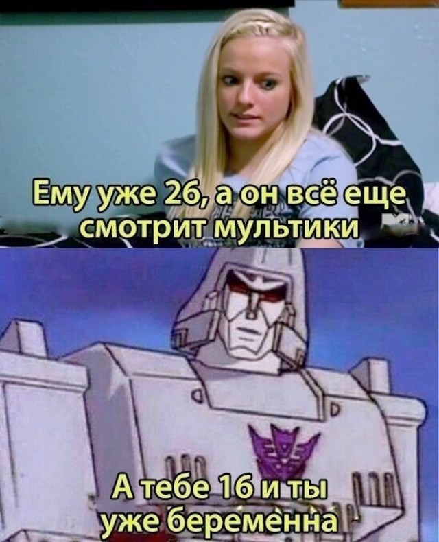 Картинки для деградации 40 (разной степени свежести)