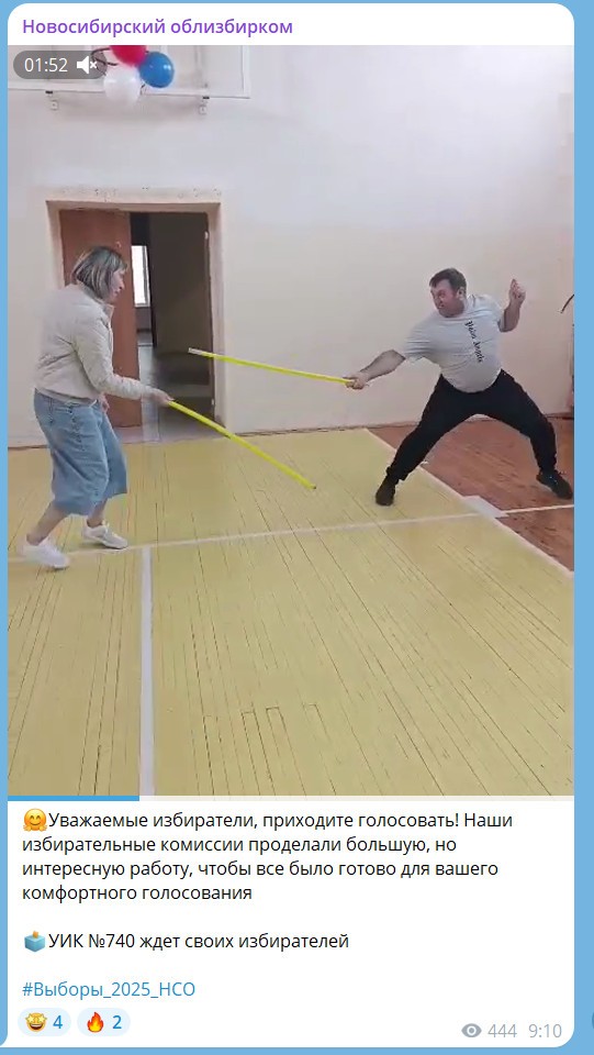 Выборы выборы..кандидаты... часть 2 на сегодня