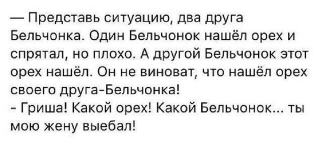 Так себе картинки 15.09.25