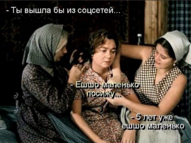 Свалка из картинок