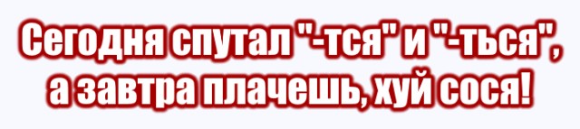 Суперхищник!