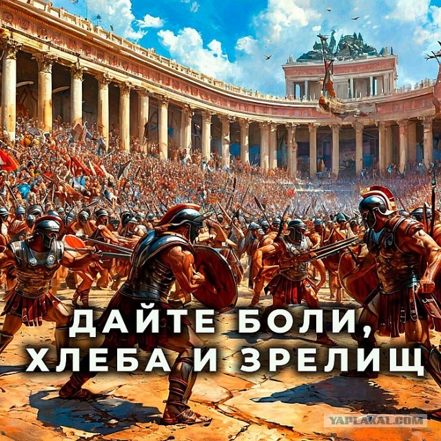 О, мороженка...