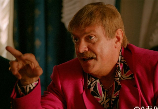 Лучший режиссер в мире