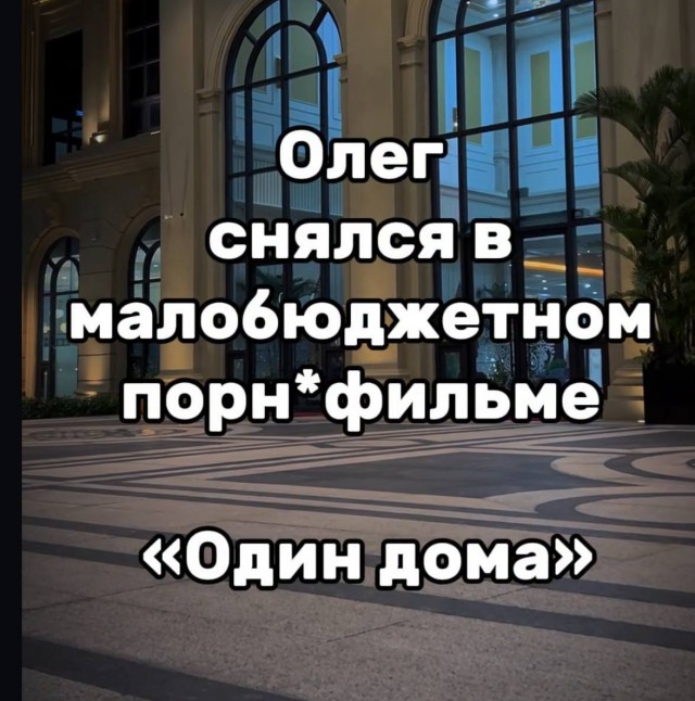 Веселые картинки в маленькую пятницу (05.11)
