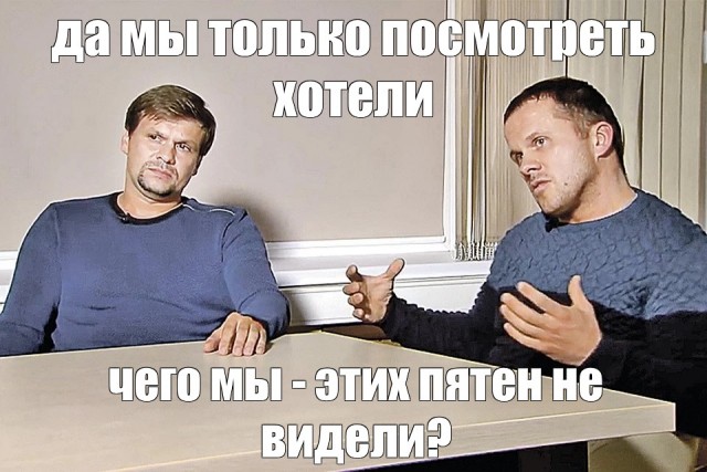 Знаменитое пятно на Юпитере исчезло