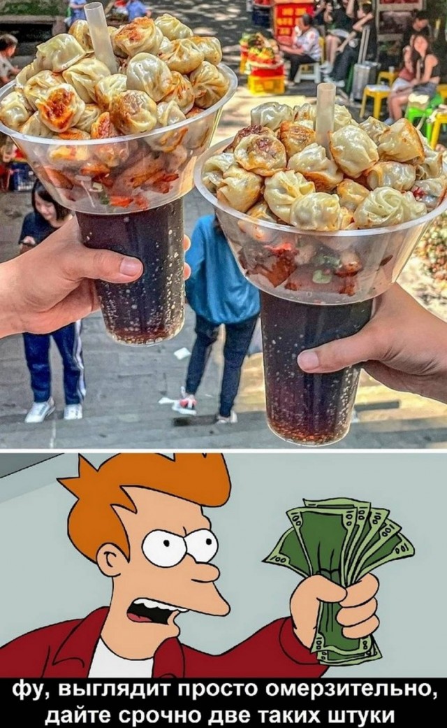 Пятничные картинки