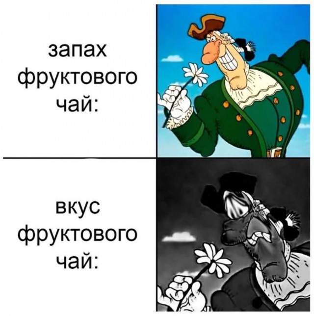 Субботние картинки