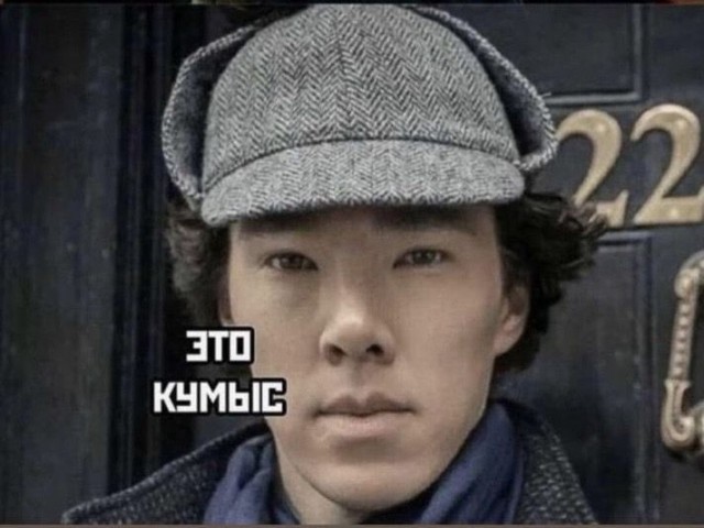 Теща привезла подарок