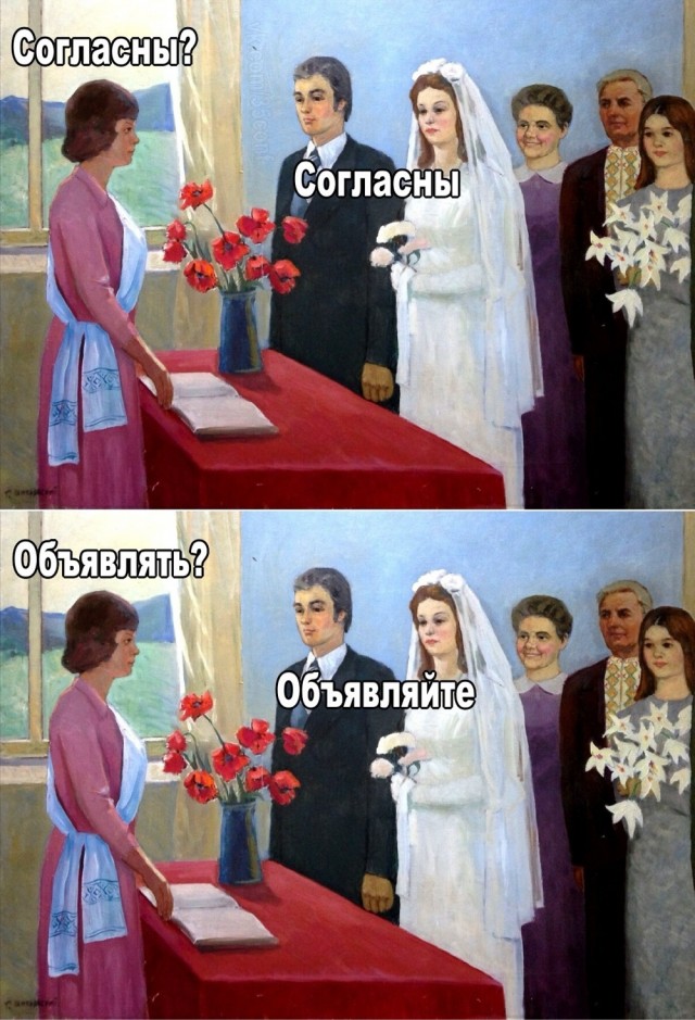 Четверговые картинки