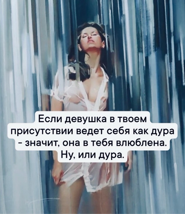 Субботы картинки