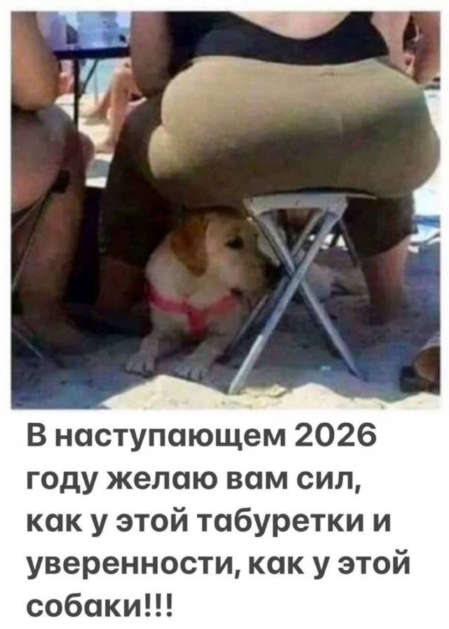 Вторника картинки