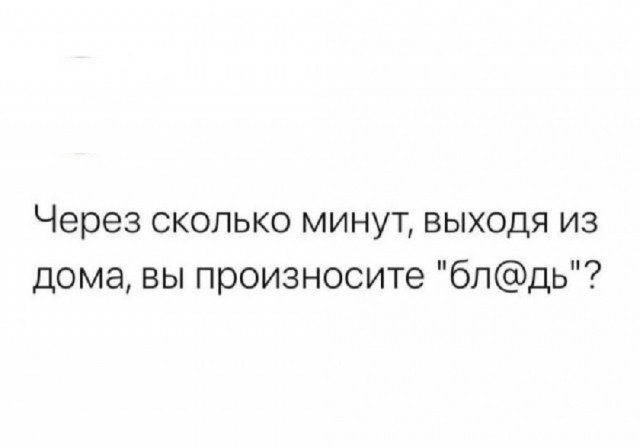 Так себе картинки 16.12.25