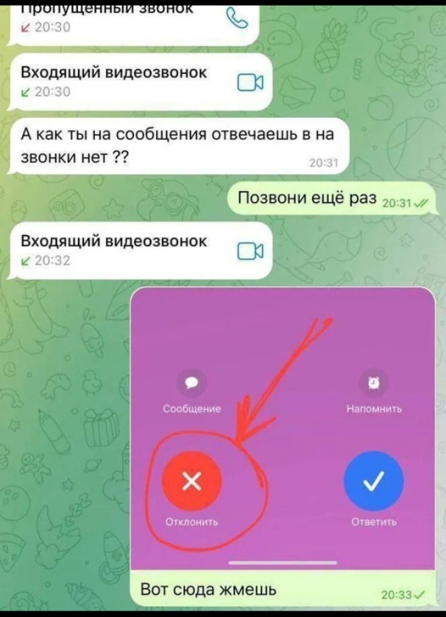 Картинки