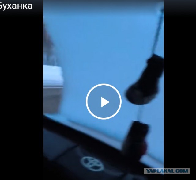 Земля в иллюминаторе...