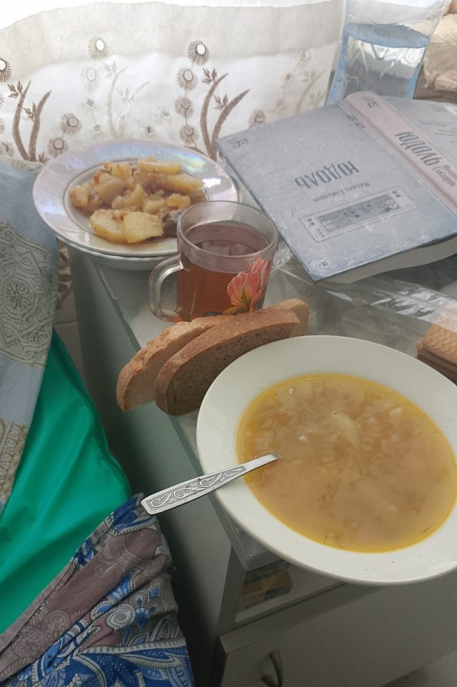 Сейчас нажрусь