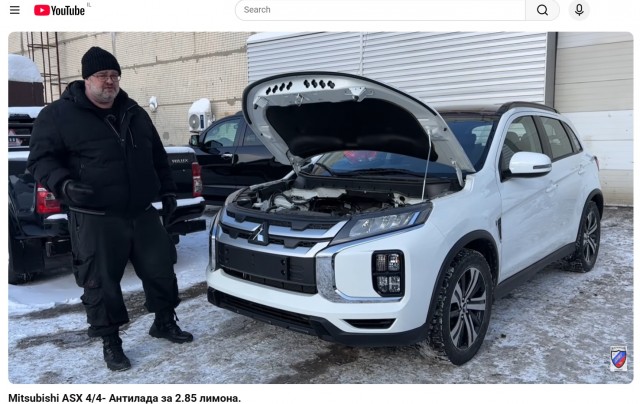 И снова автоваз утиль