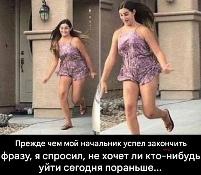 Картинки среды