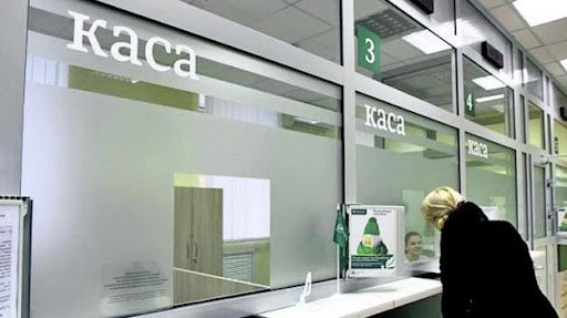 Российские банки предложили ввести период охлаждения на снятие наличных в банковских отделениях и кассах