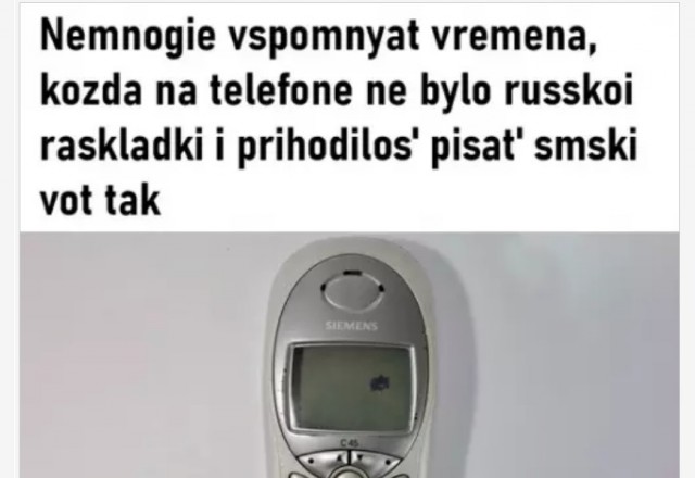Картиночки, баянчики 12 марта