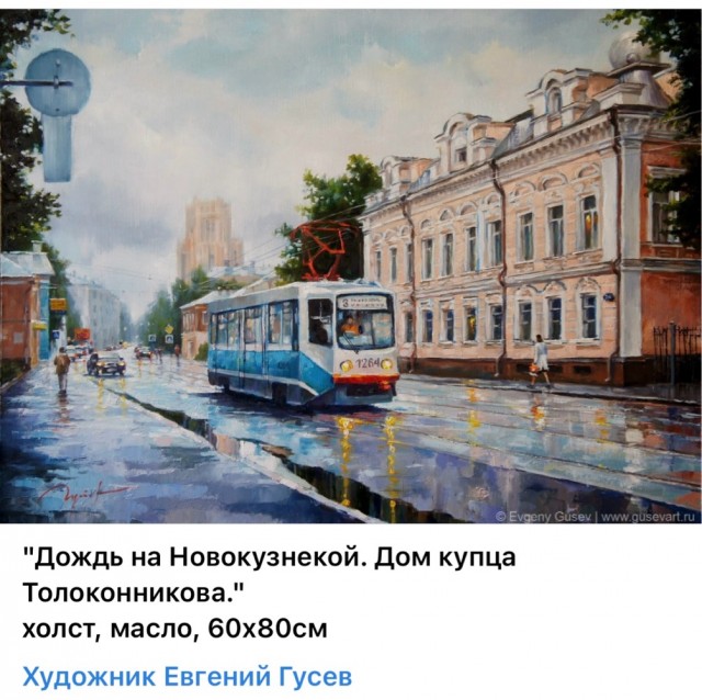 АРТ-Воскресенье