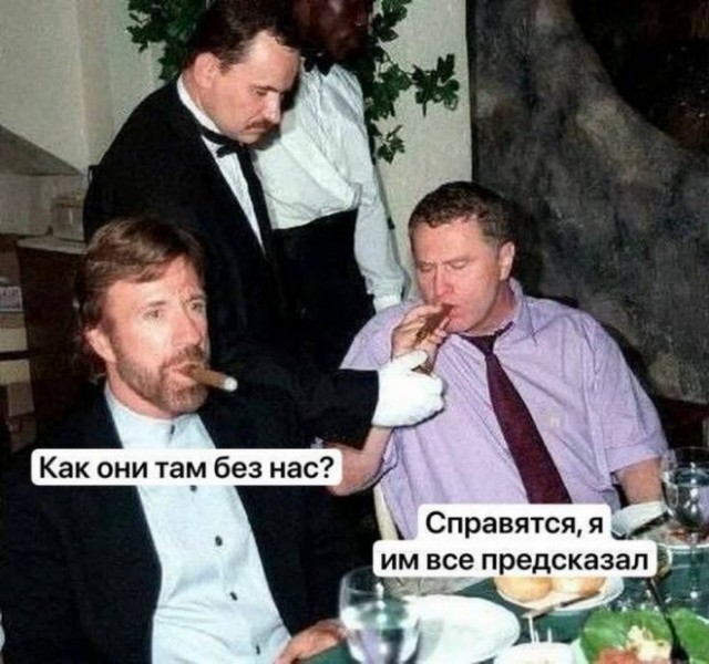 Понедельника картинки