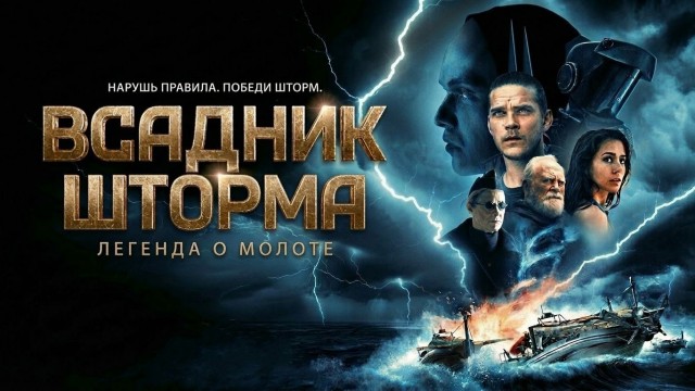 Фильмец какой бы глянуть вечером.
