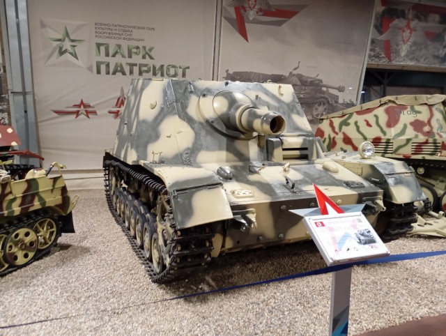 Посещение музея в Кубинке