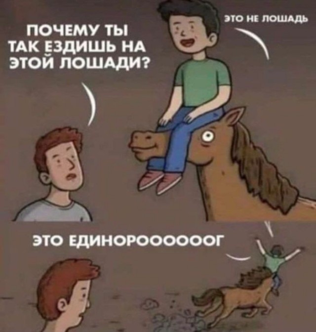 Веселые картинки в маленькую пятницу (15.04)