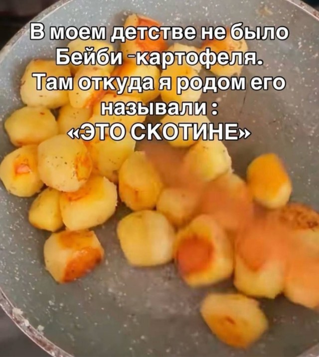 Веселое настроение в картинках (30.04.2026)