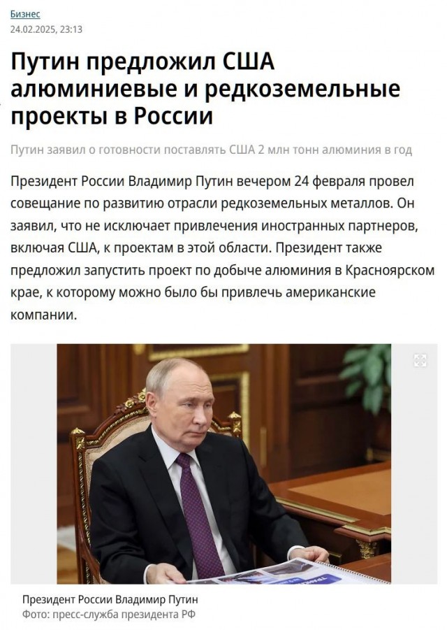 США выводят на поле боя новейшее гиперзвуковое оружие