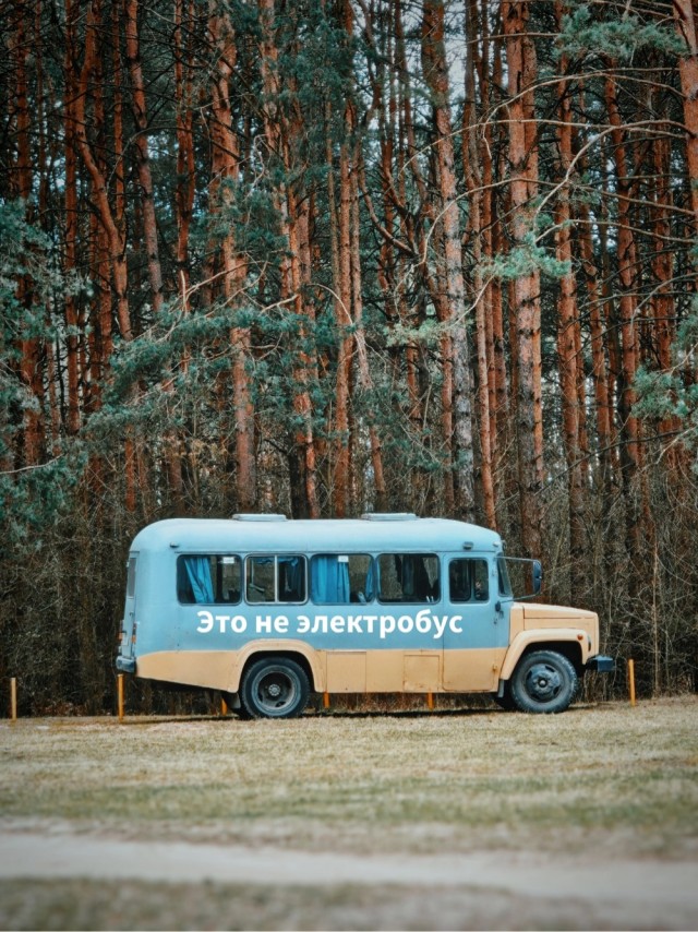 Среды картинки