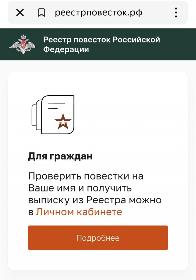 А всмысле