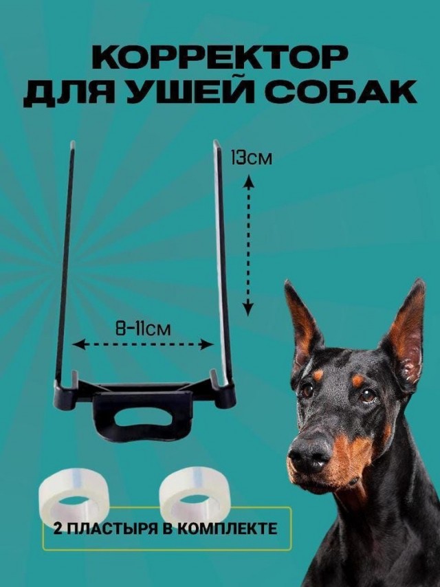Вдруг кто захочет немецкого\восточноевропейского овчара завести.