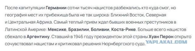Аргентина планирует запуск «золотых паспортов» для привлечения инвестиций — Financial Times