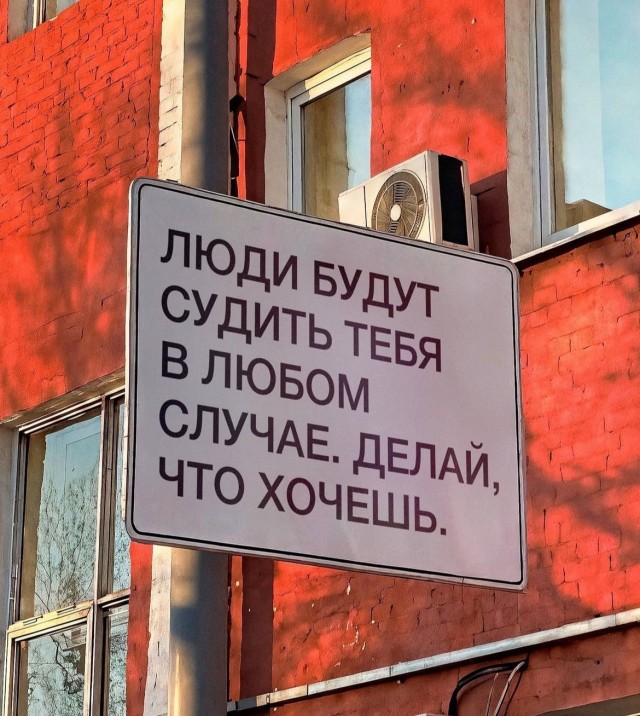 Прикольные и просто красивые картинки 03.07.2026