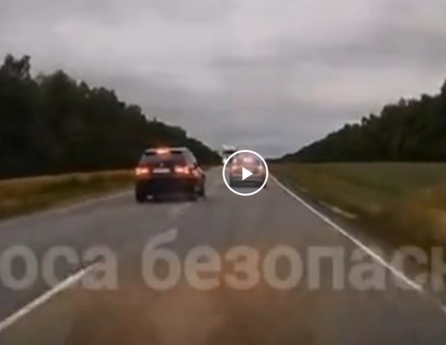 За секунду погибла семья