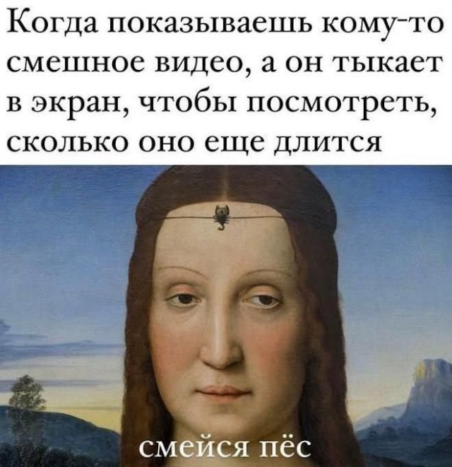 Никакого комплекса у меня нет, я действительно неполноценный!