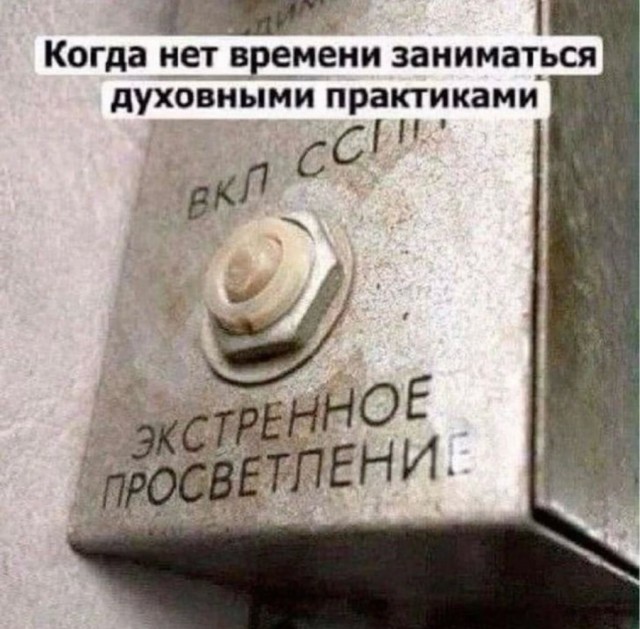 Веселое настроение в картинках 14.08.26
