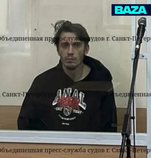«ANAL HORROR» — с такой надписью на худи уезжает в СИЗО закладчик из Питера