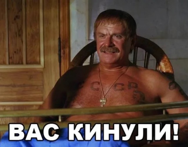 Концерт Канье Веста изначально был кидаловом