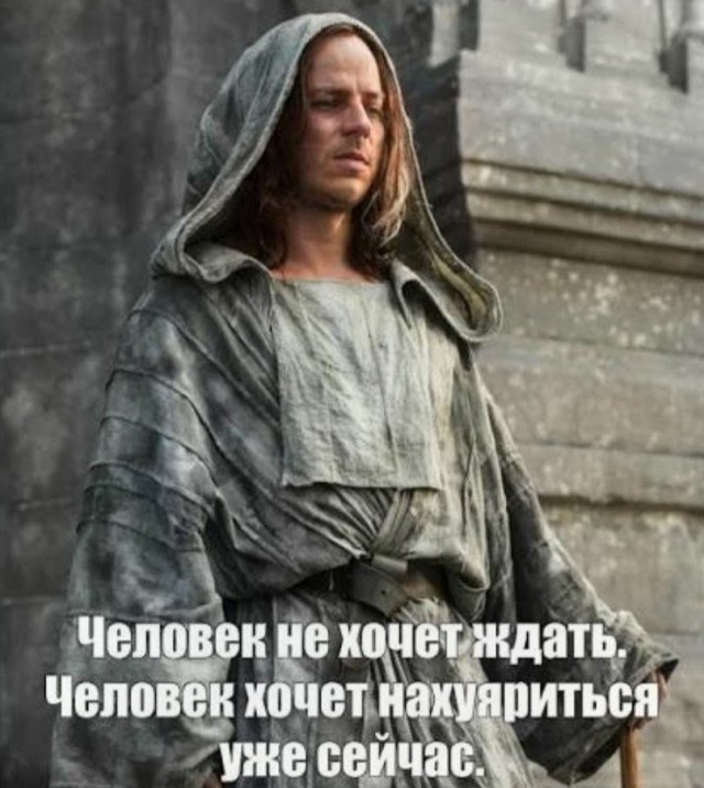 С Новым годом!
