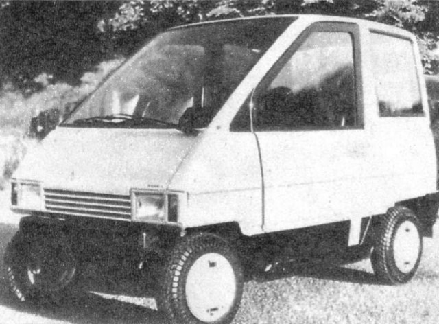 Игра на ЯПе: Угадай АВТО-7